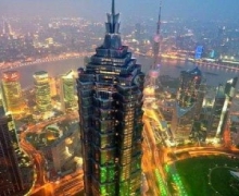 上海金茂大廈施工方與起帆股份達成合作，采購起帆電纜