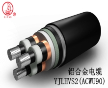 鋁合金電纜有哪些優勢？能否成為銅電纜的最佳替代品？